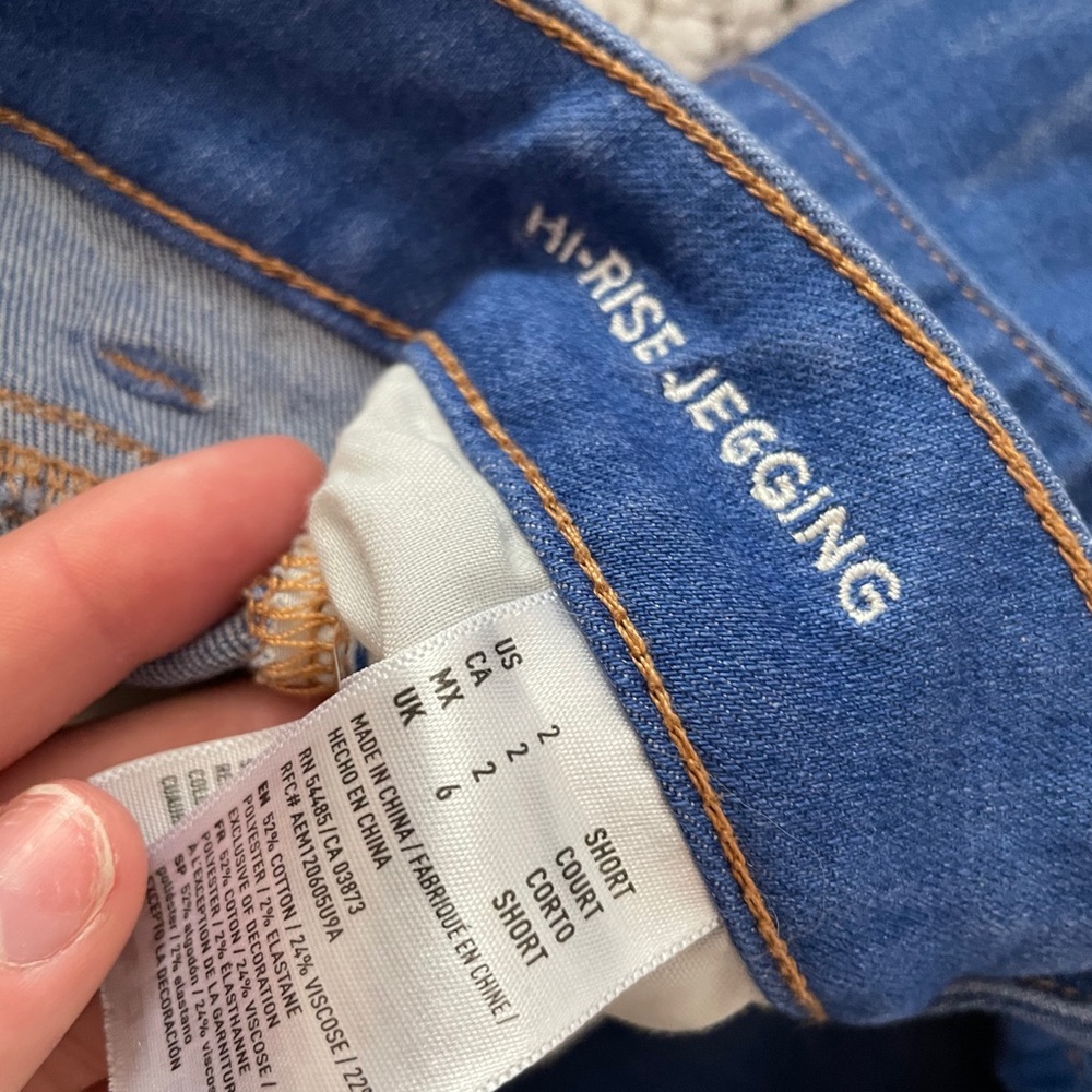 Hi Rise Jegging - Picture 2 of 2